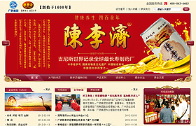 �����ֲ������