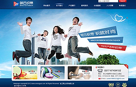 ����֯��