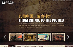 ������Ьҵ